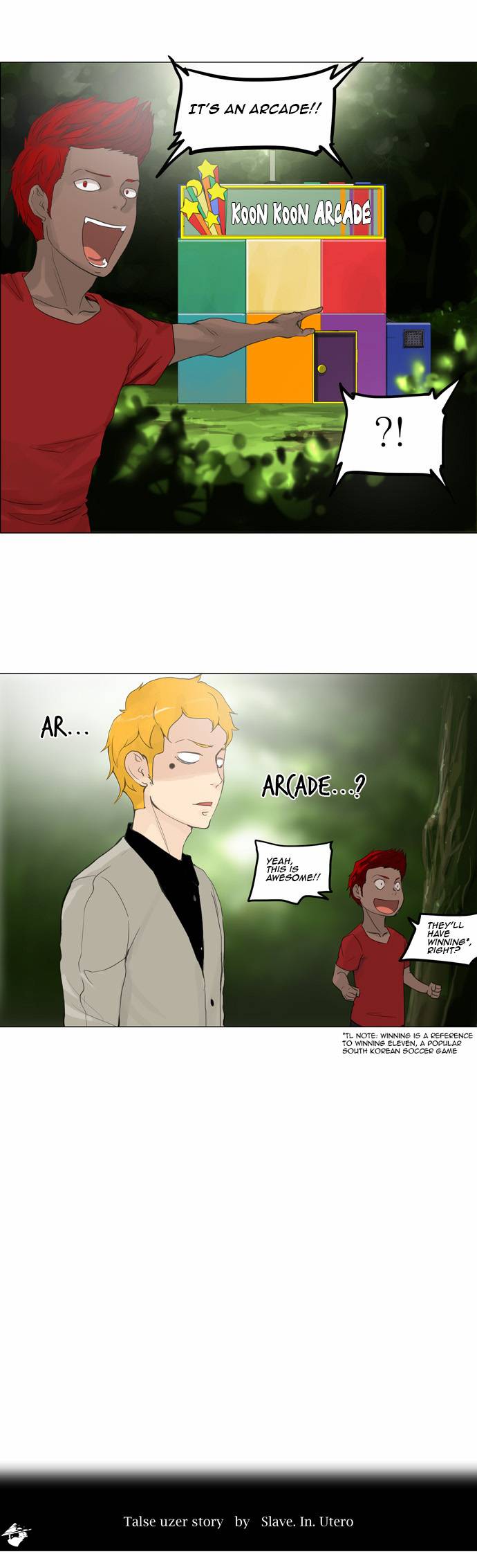 Tower of God Chapter 117 image 04